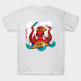 Chef Octopus Sushi T-Shirt